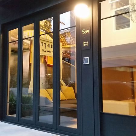 Need Sleep Hostel Bangkok Exterior foto
